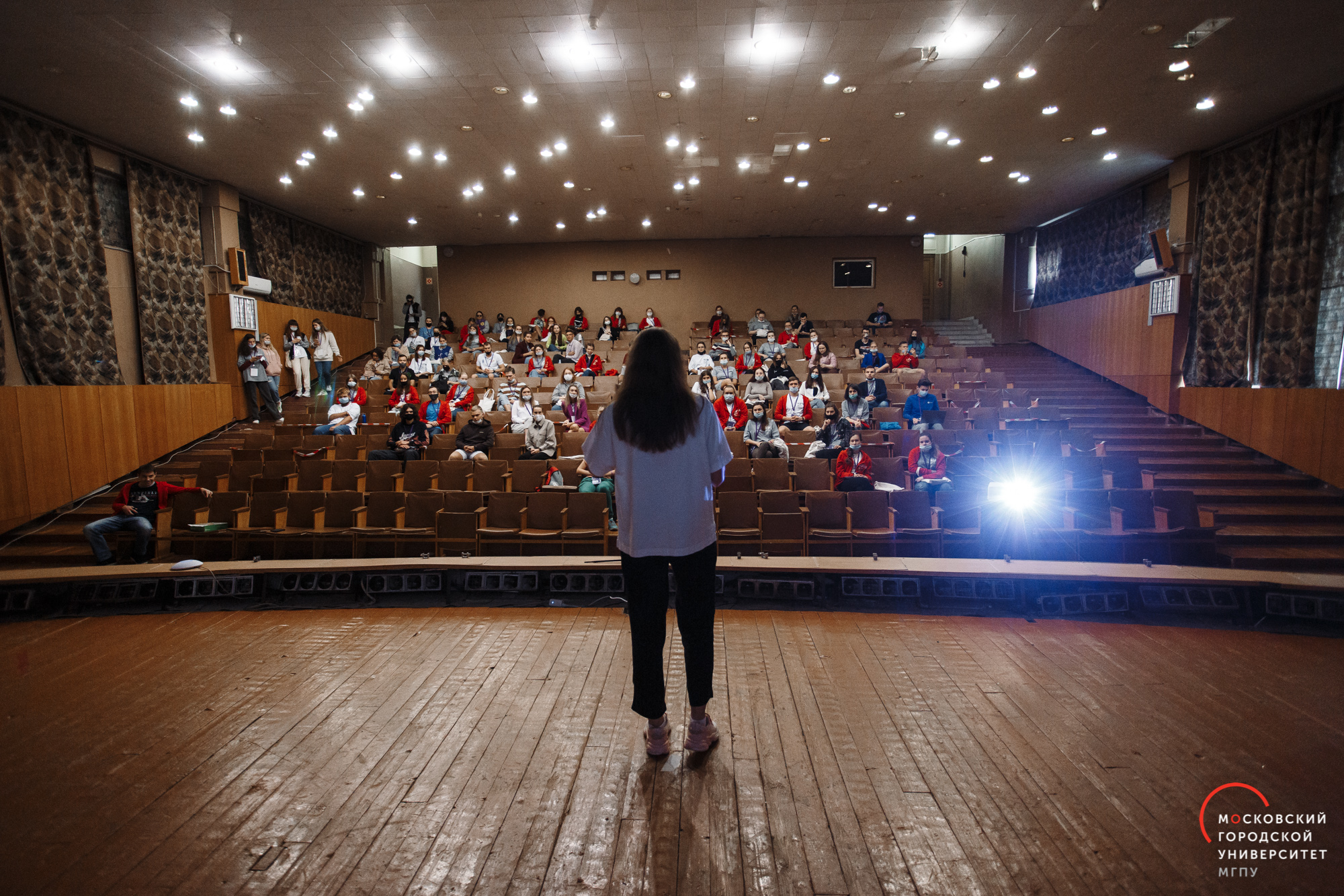 Концертный зал 2