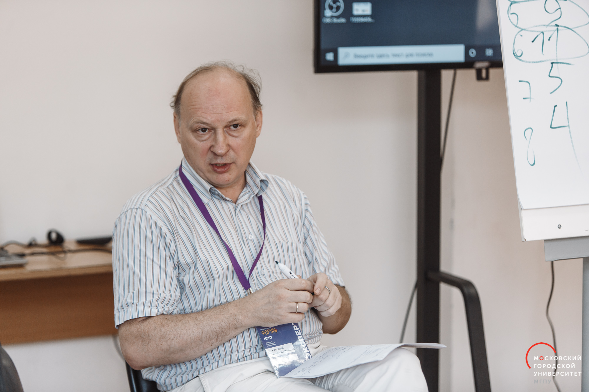 Крашенинников