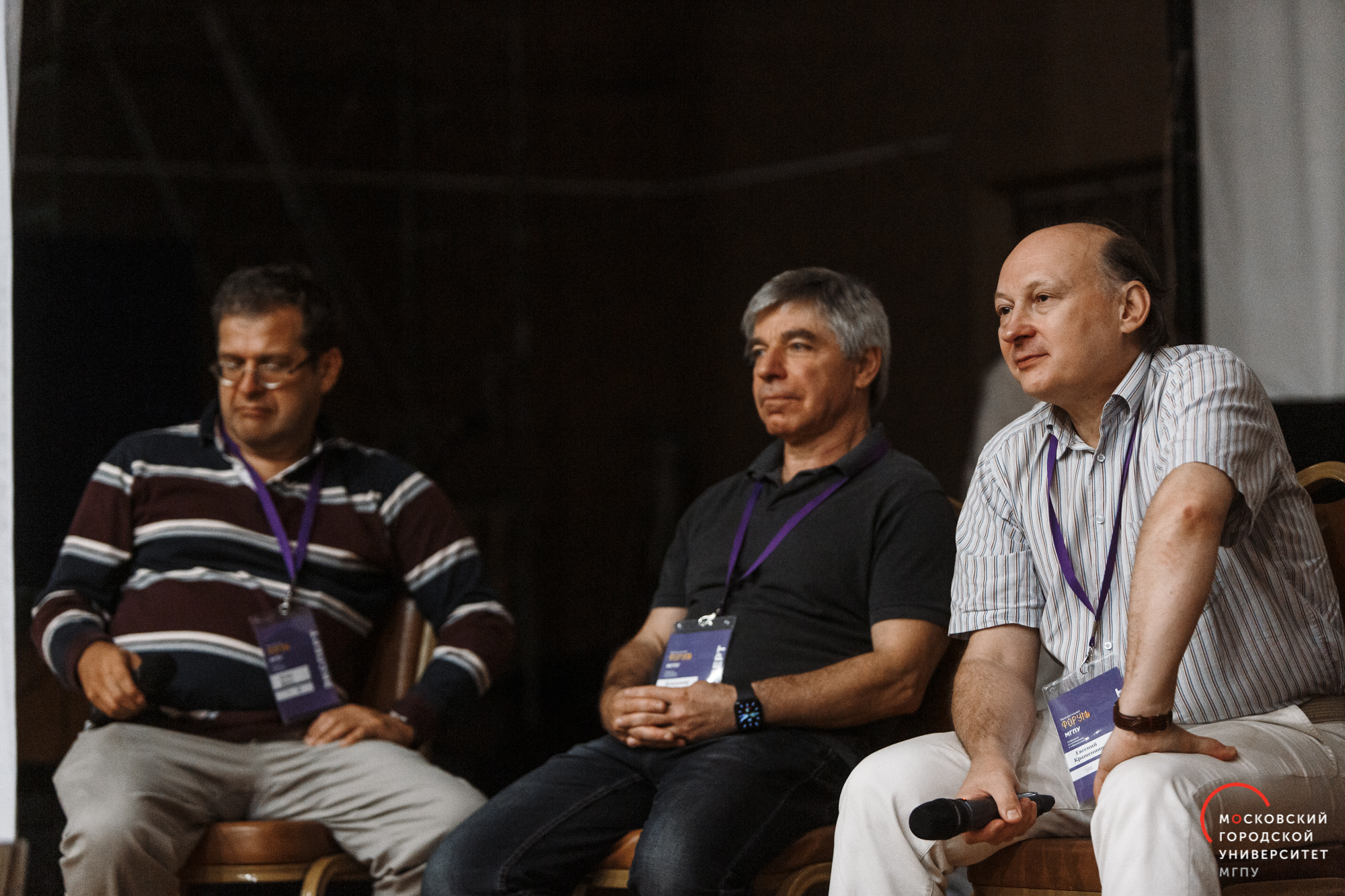 Круглый стол_Спикеры