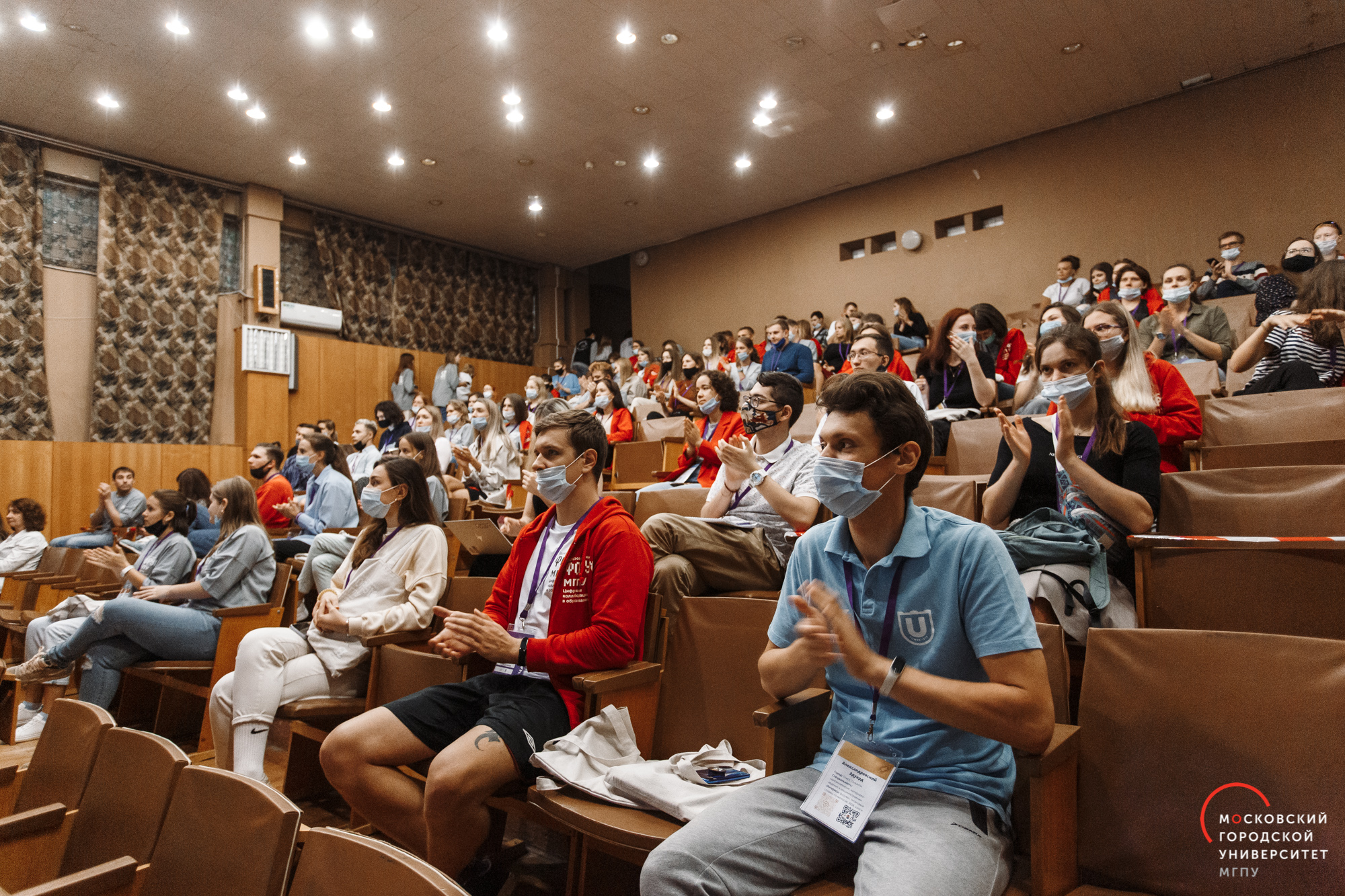 Круглый стол_участники