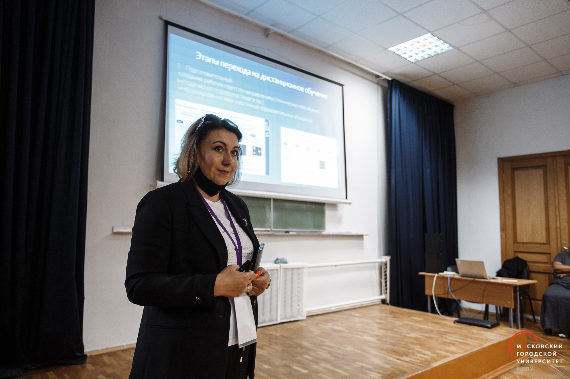 Лекция Ладнушкина 3