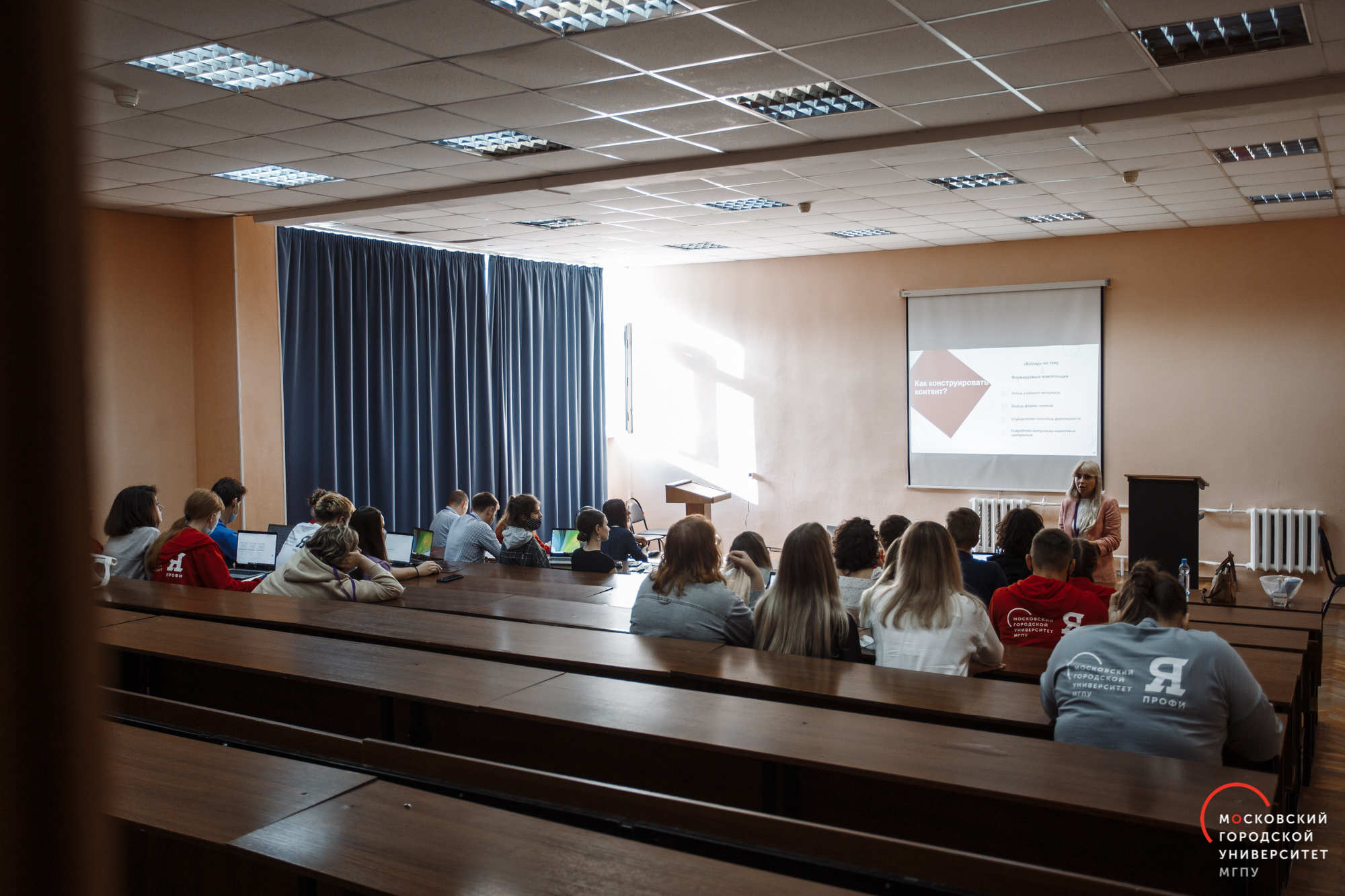 Лекция Лукашук 6