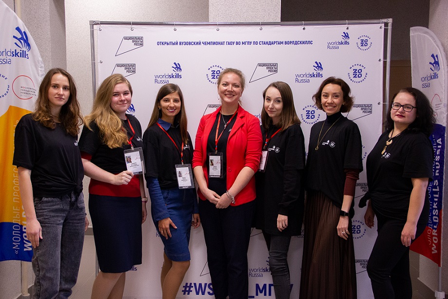 Наталья Мухина: &laquo;Ворлдскиллс позволяет выйти за&nbsp;привычные рамки обучения&raquo;