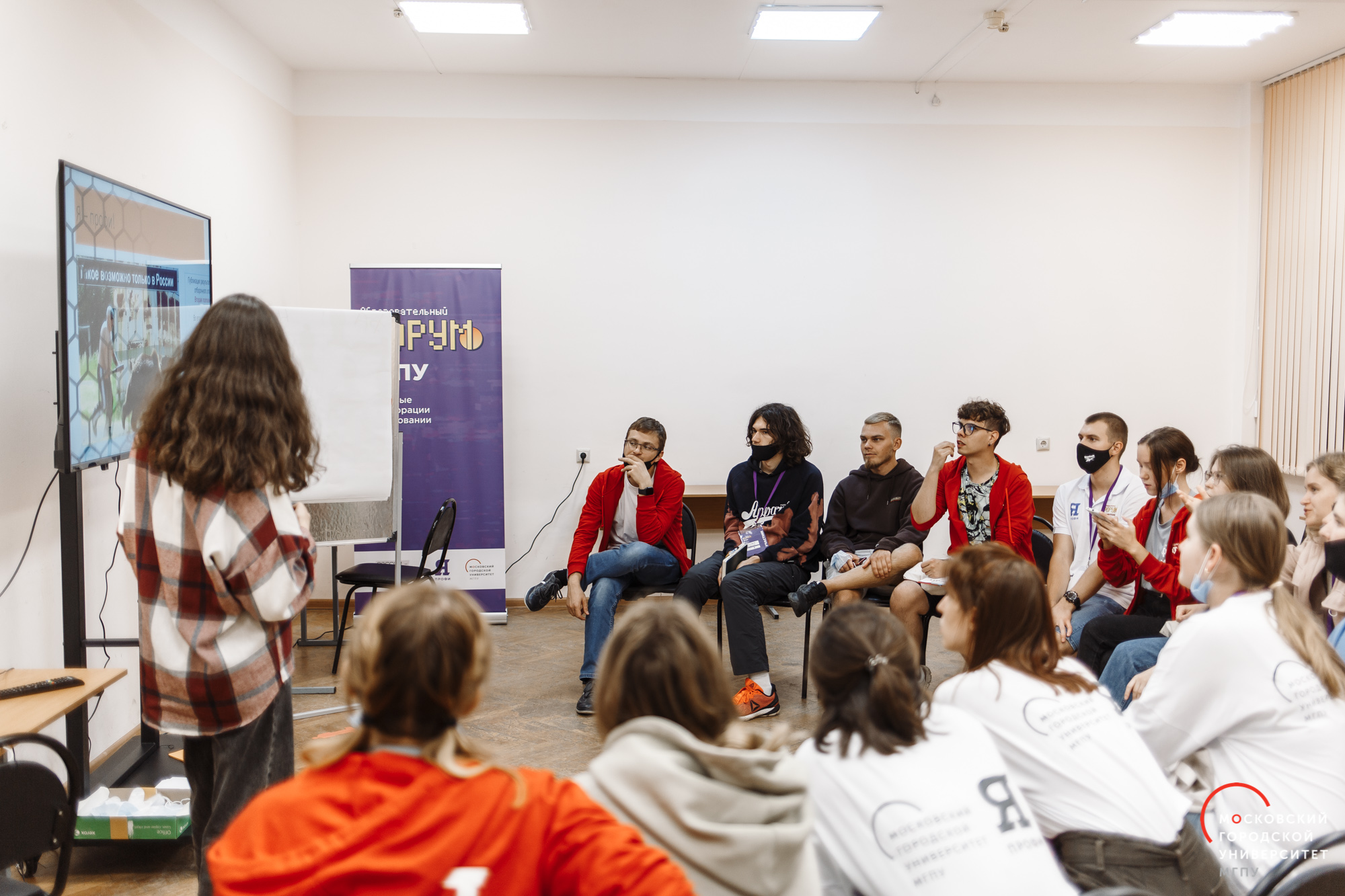 Обратная связь