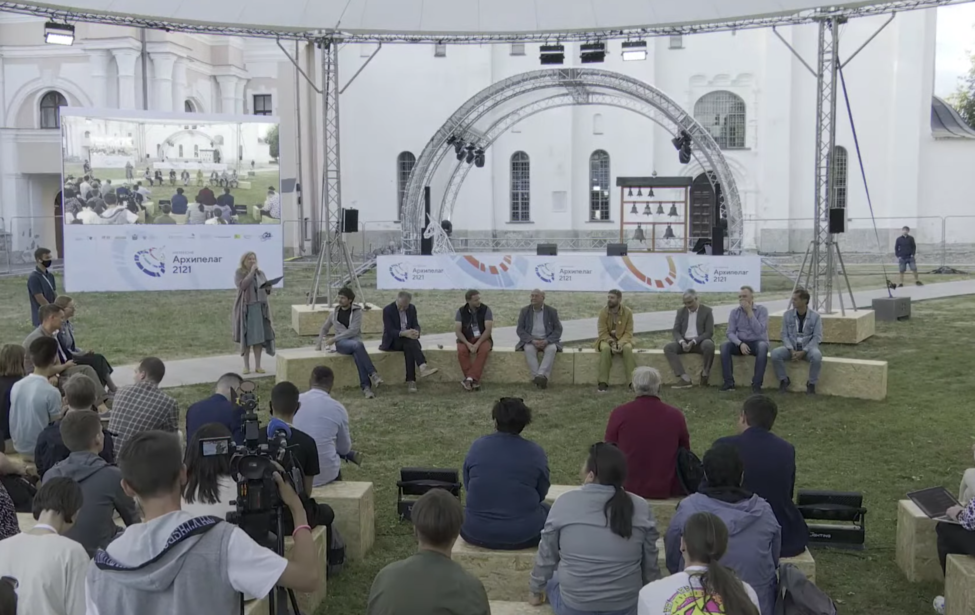 МГПУ на&nbsp;Архипелаге 2121