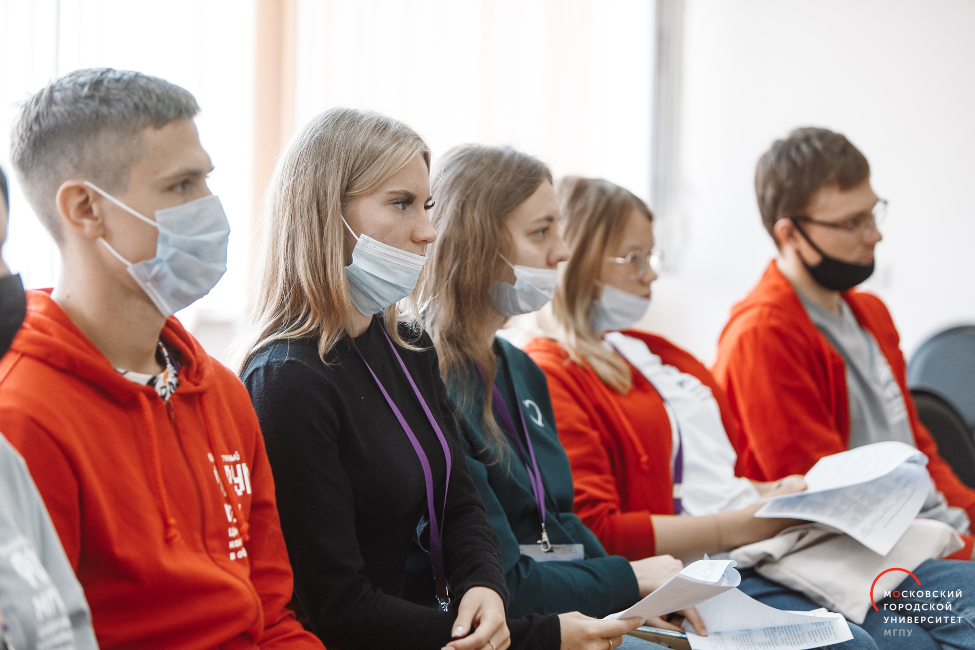 Семинар Белолуцкая