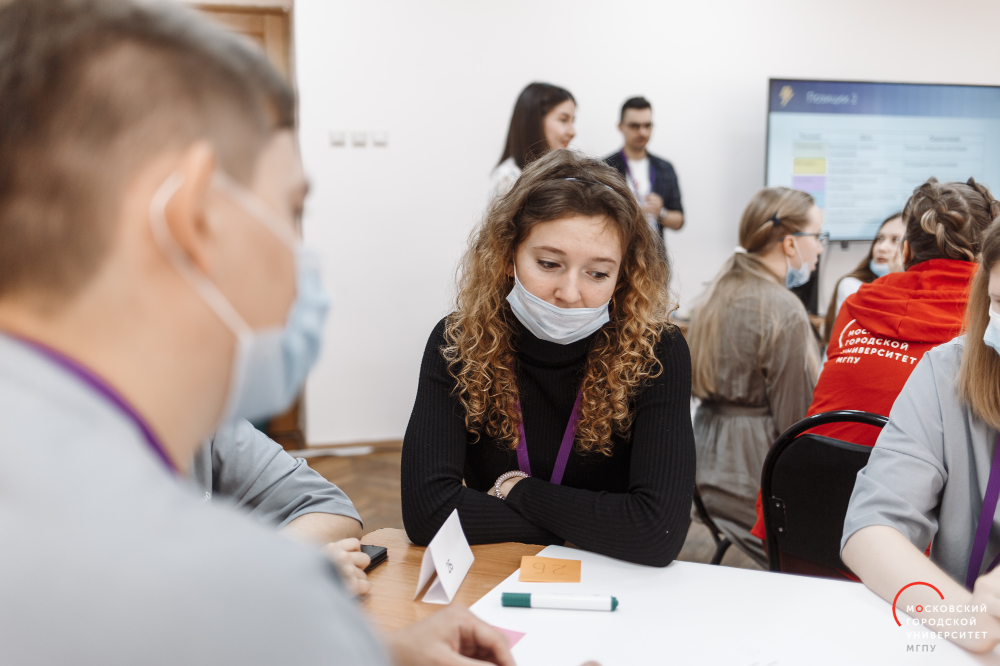 Семинар Мысина_Агапов