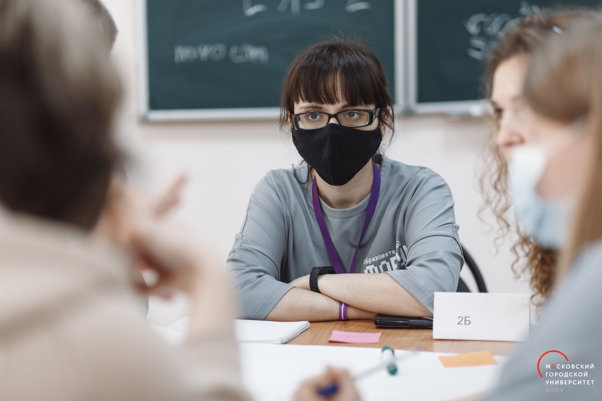 Семинар_Агапов 5