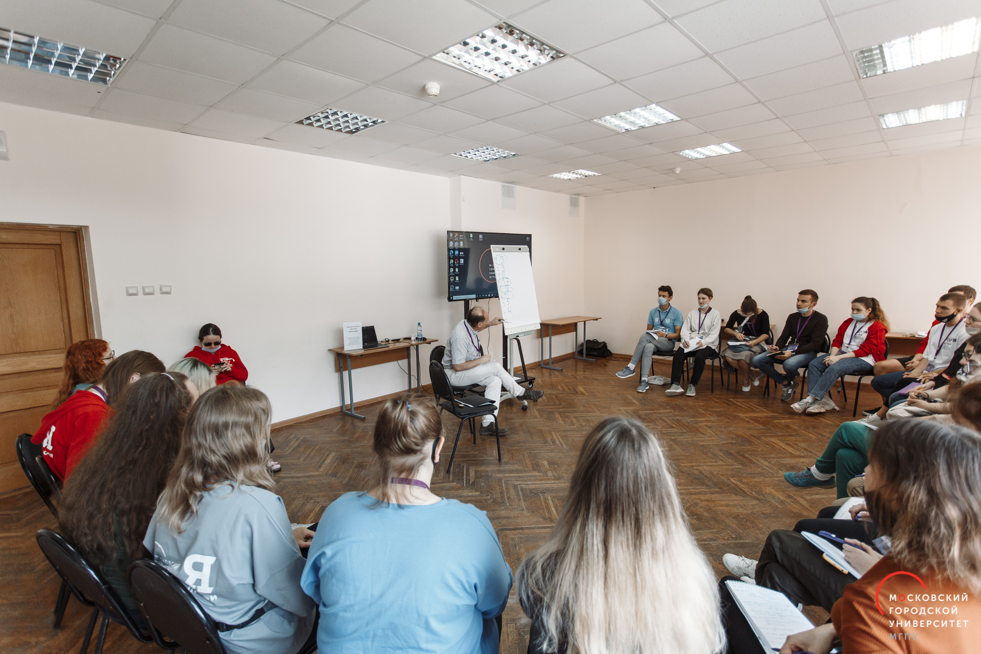 Семинар_Крашенинников 4