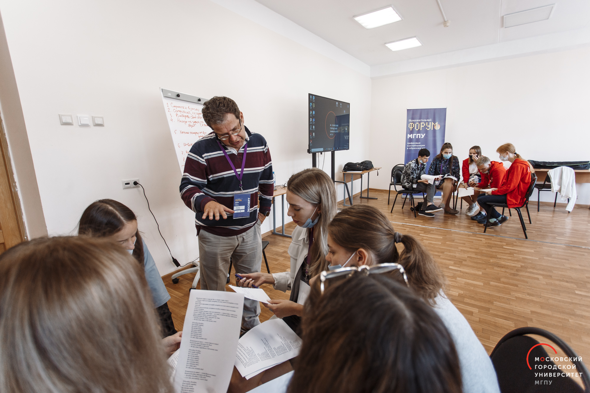 Семинар_Шиян2