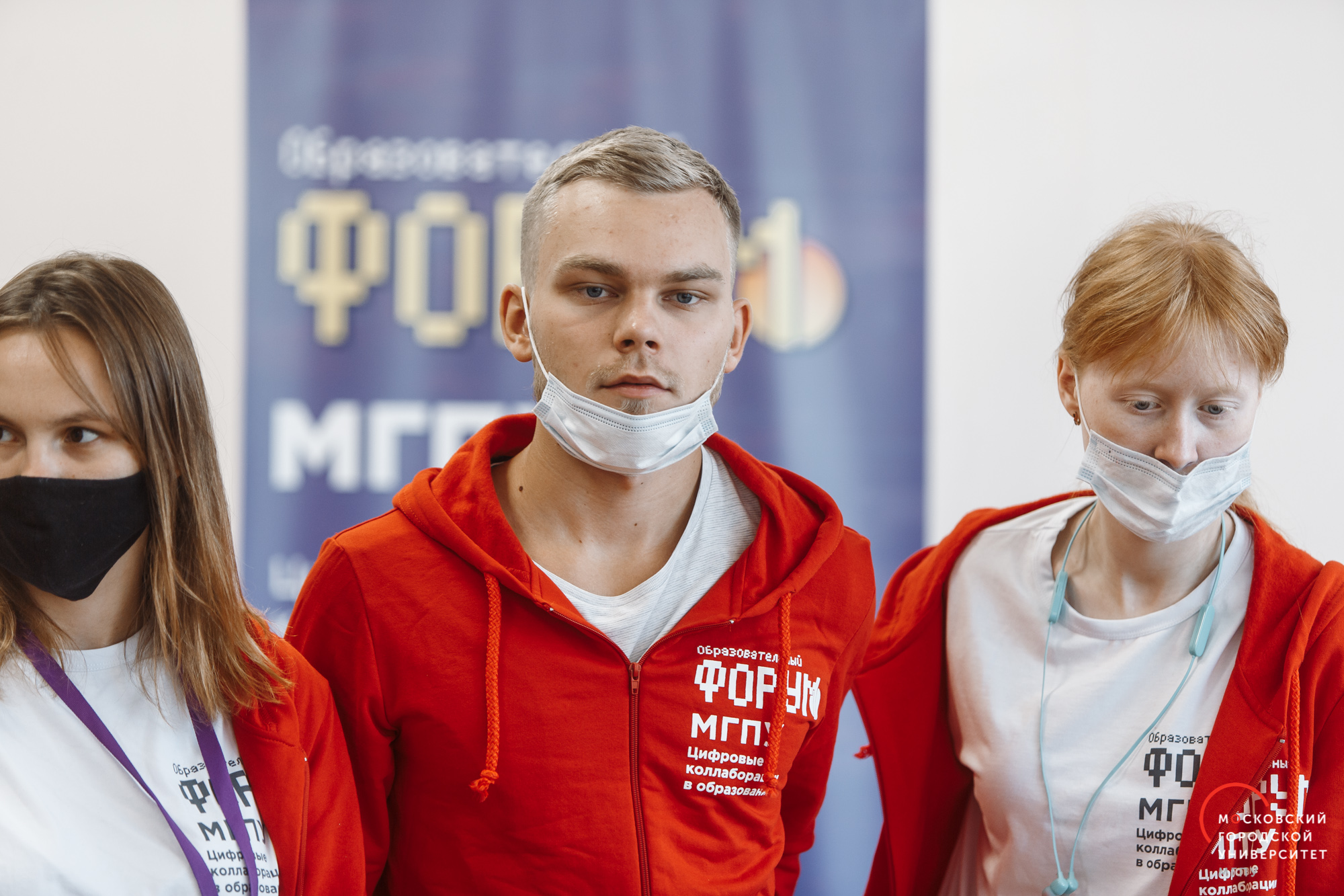 Участники 11