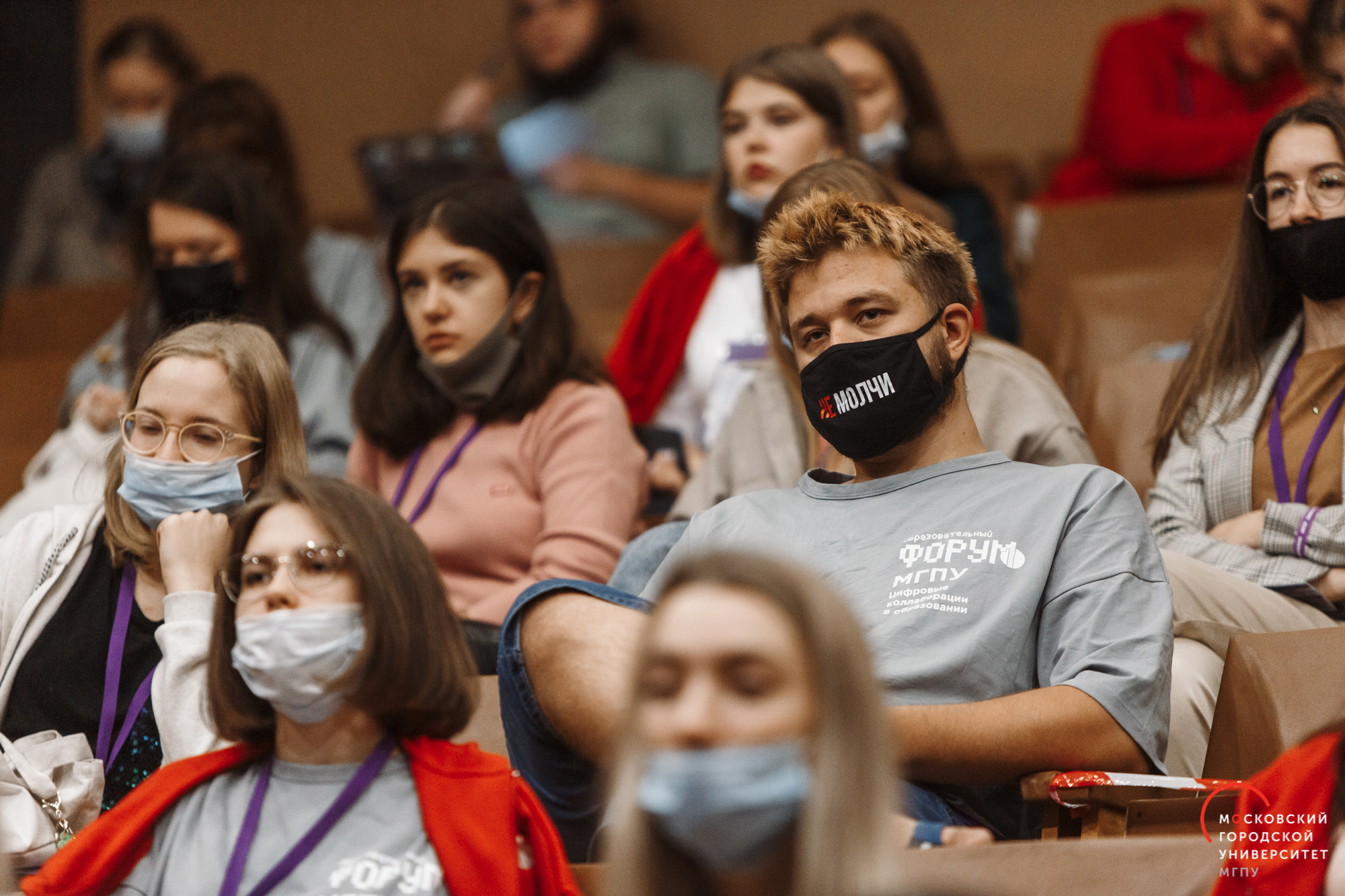 Участники 14