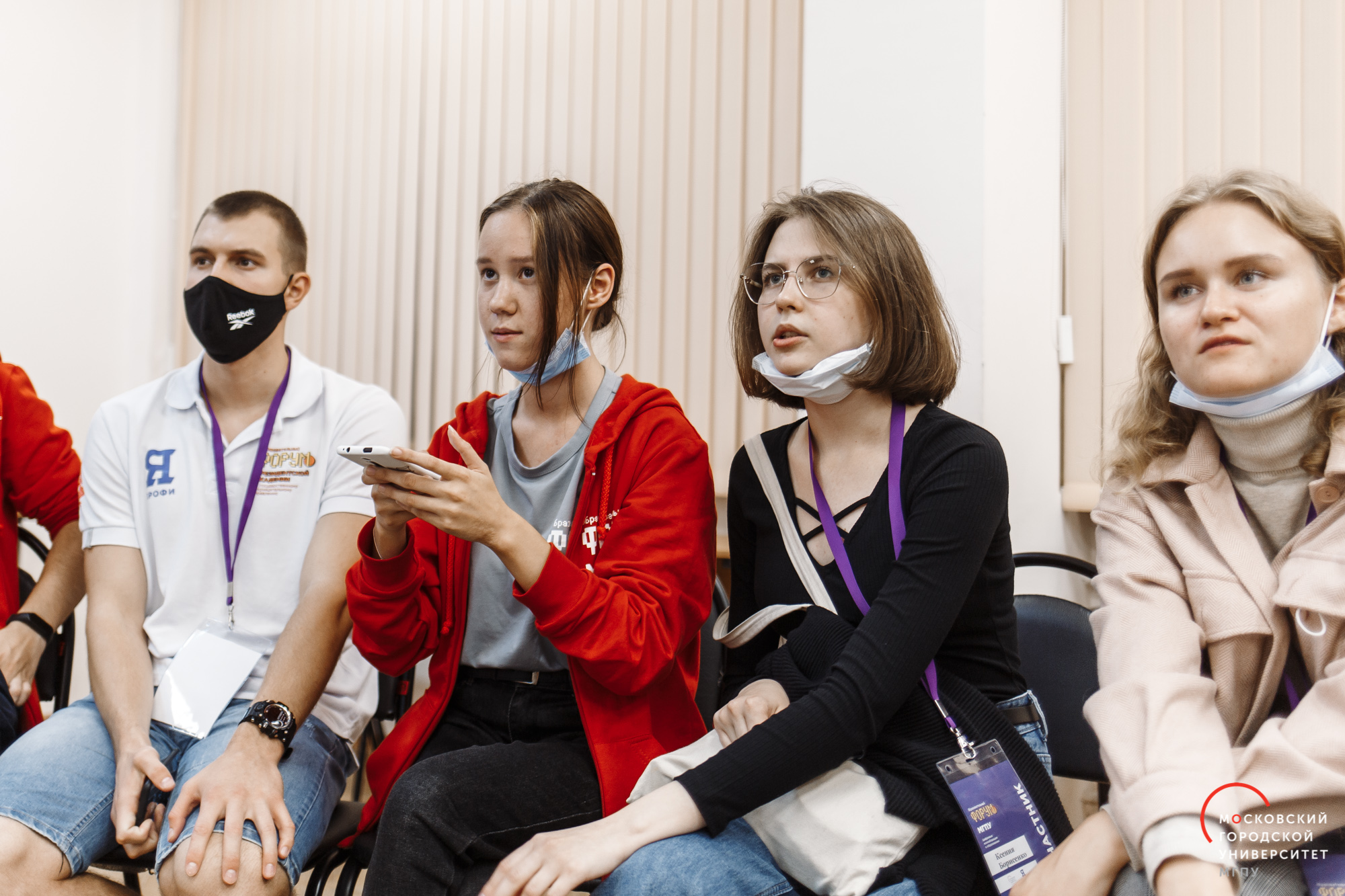 Участники 2