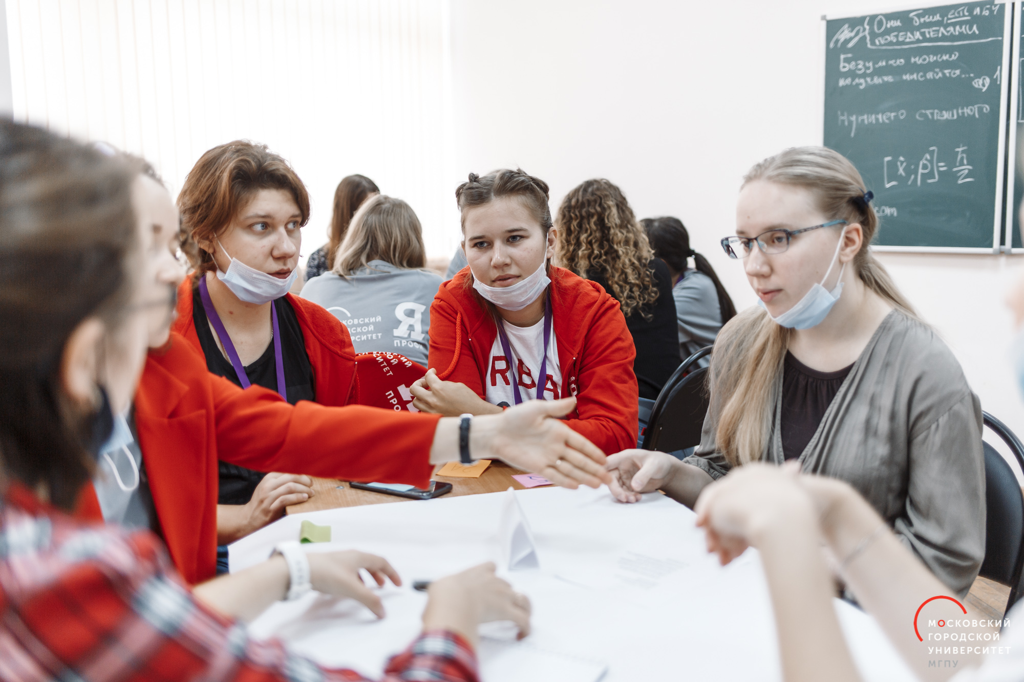 Участники 3