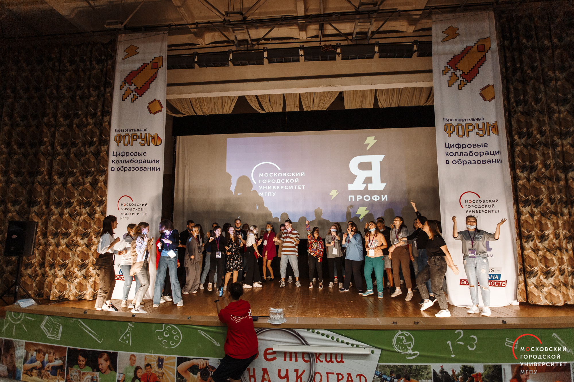 Участники 3