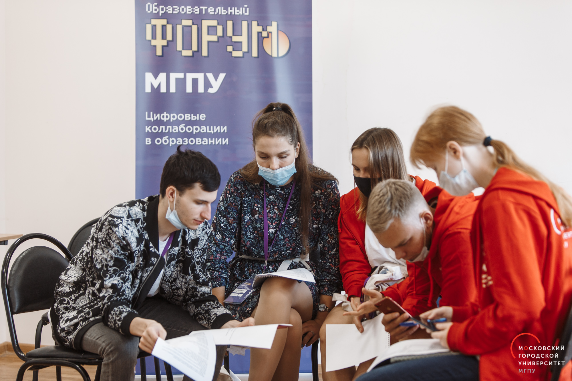 Участники 6