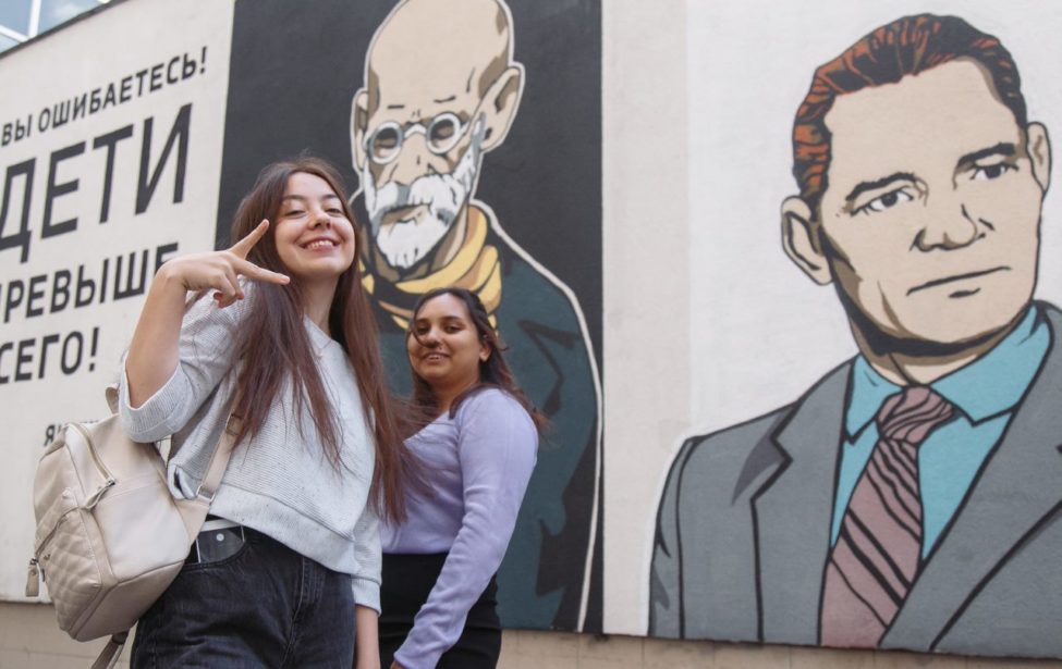 Зачислены первые студенты бакалавриата