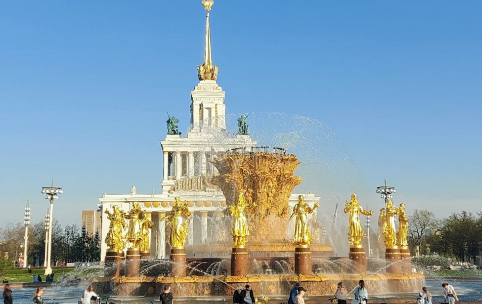 ВДНХ и&nbsp;МГПУ стали партнёрами