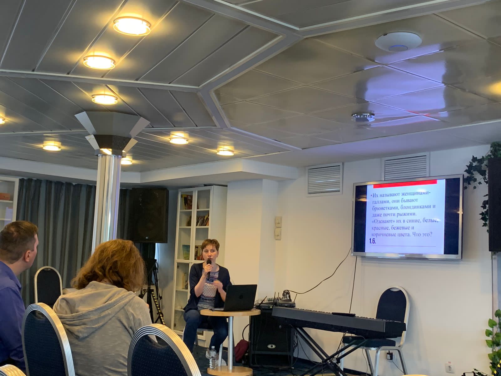 Преподаватели ИИЯ выступили лекторами в ходе тематических речных круизов