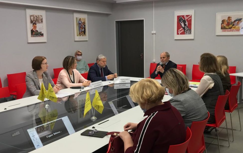 III Международная научно-практическая конференция &laquo;Игровая культура современного детства&raquo;