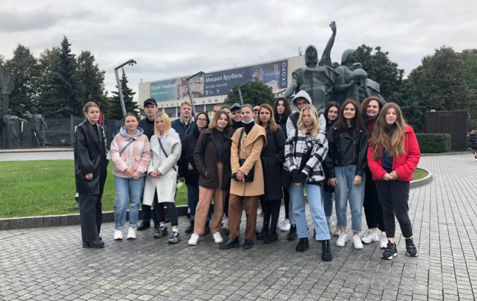 Колледж на&nbsp;экскурсиях