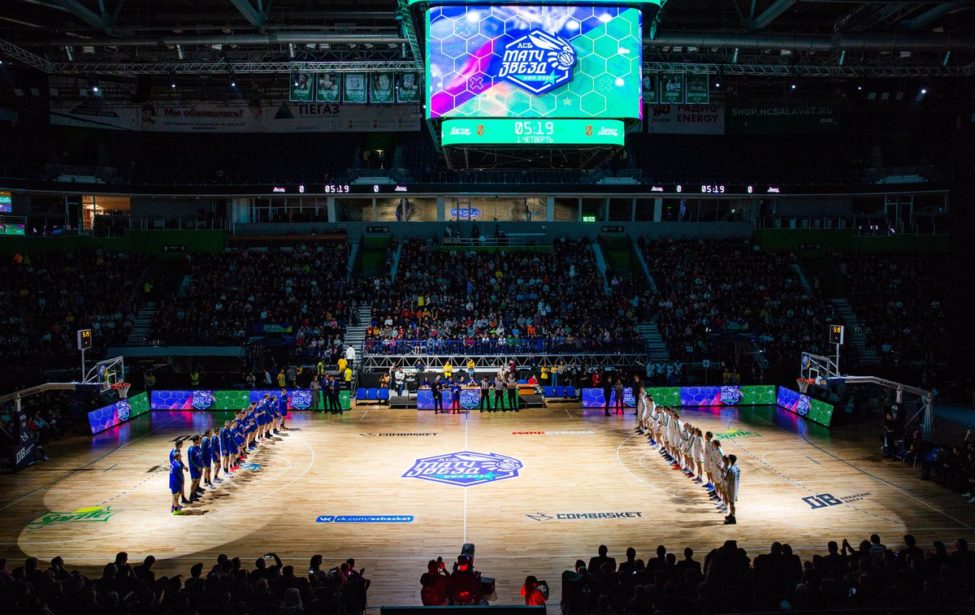 Открыт набор стажеров в&nbsp;Ассоциацию студенческого баскетбола