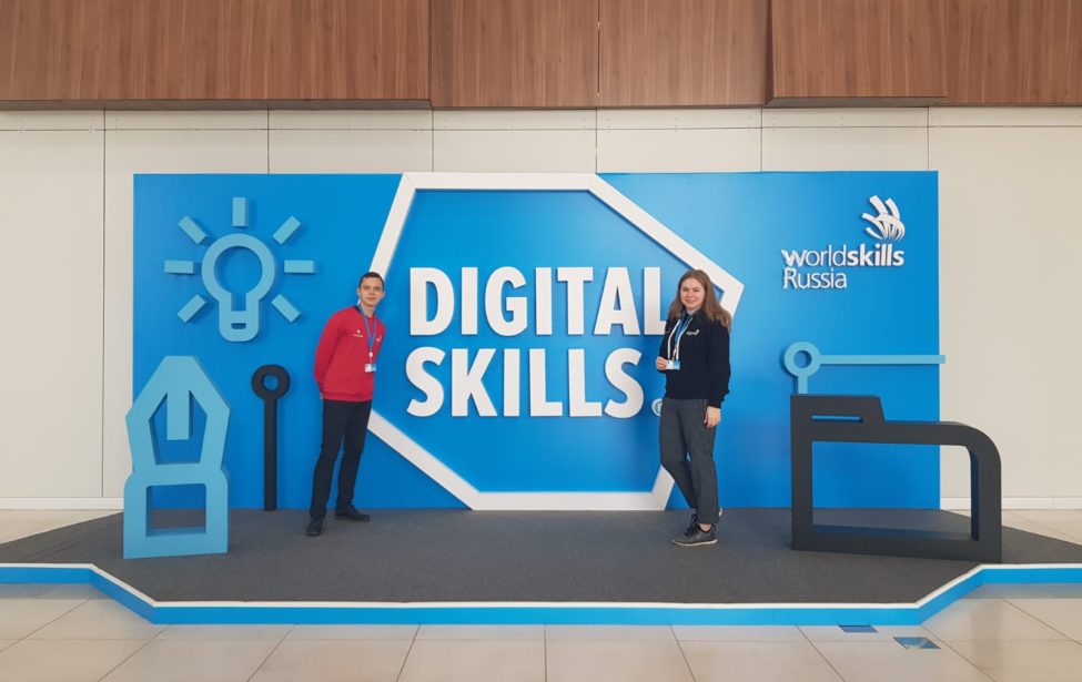 Алексей Богданов представляет МГПУ на&nbsp;чемпионате DigitalSkills 2021