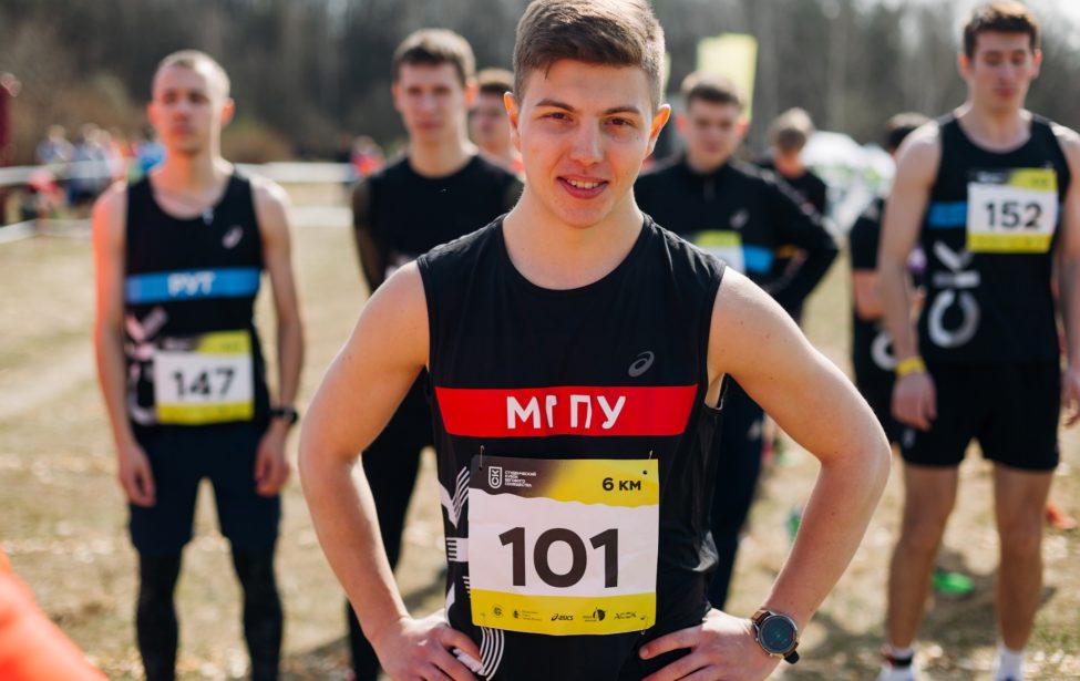 Объявлен набор в&nbsp;команду МГПУ на&nbsp;&laquo;Беговую битву&raquo;