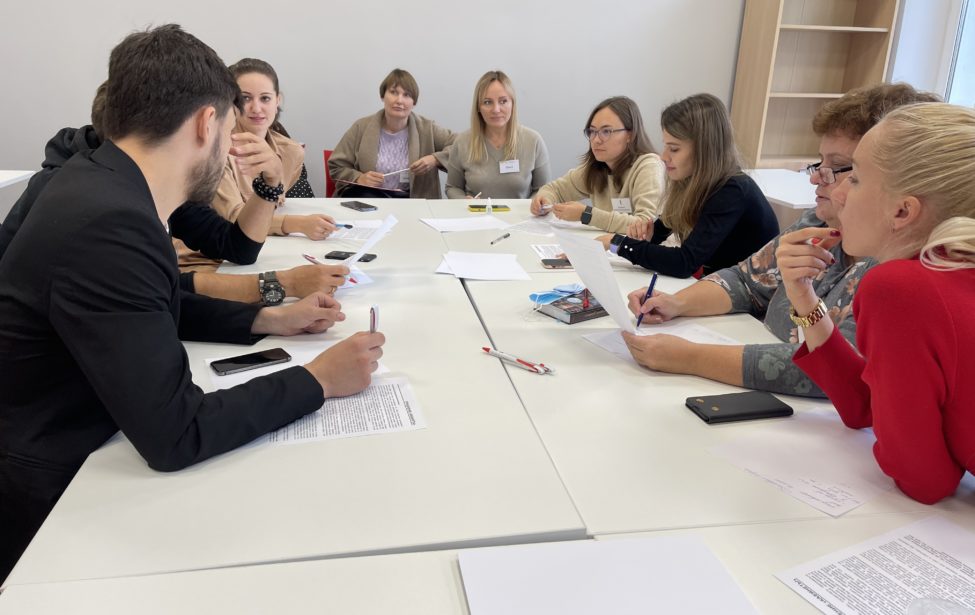 Деловые игры для педагогов в&nbsp;МЦСКО