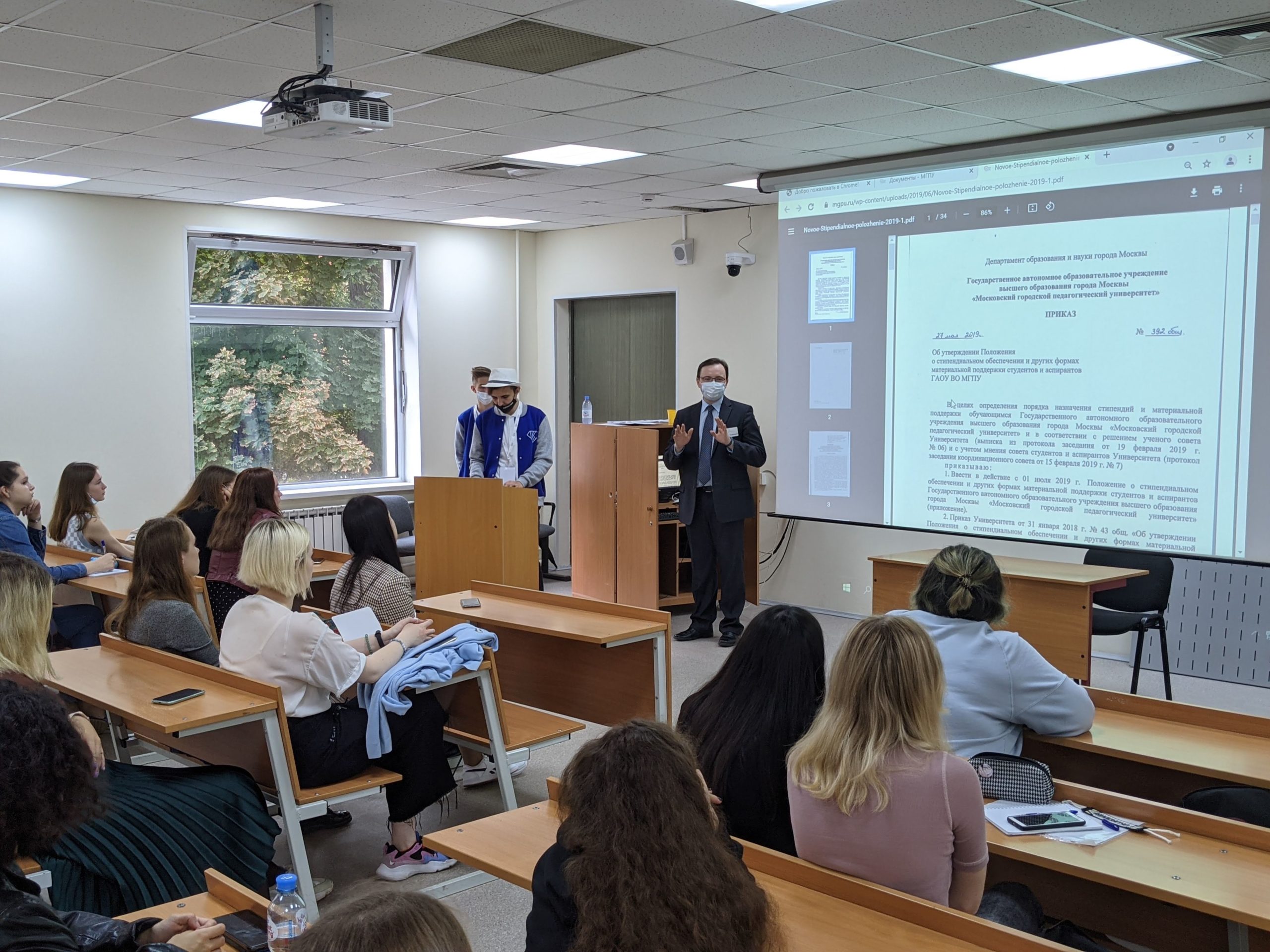 PXL_20210901_073406276.MP