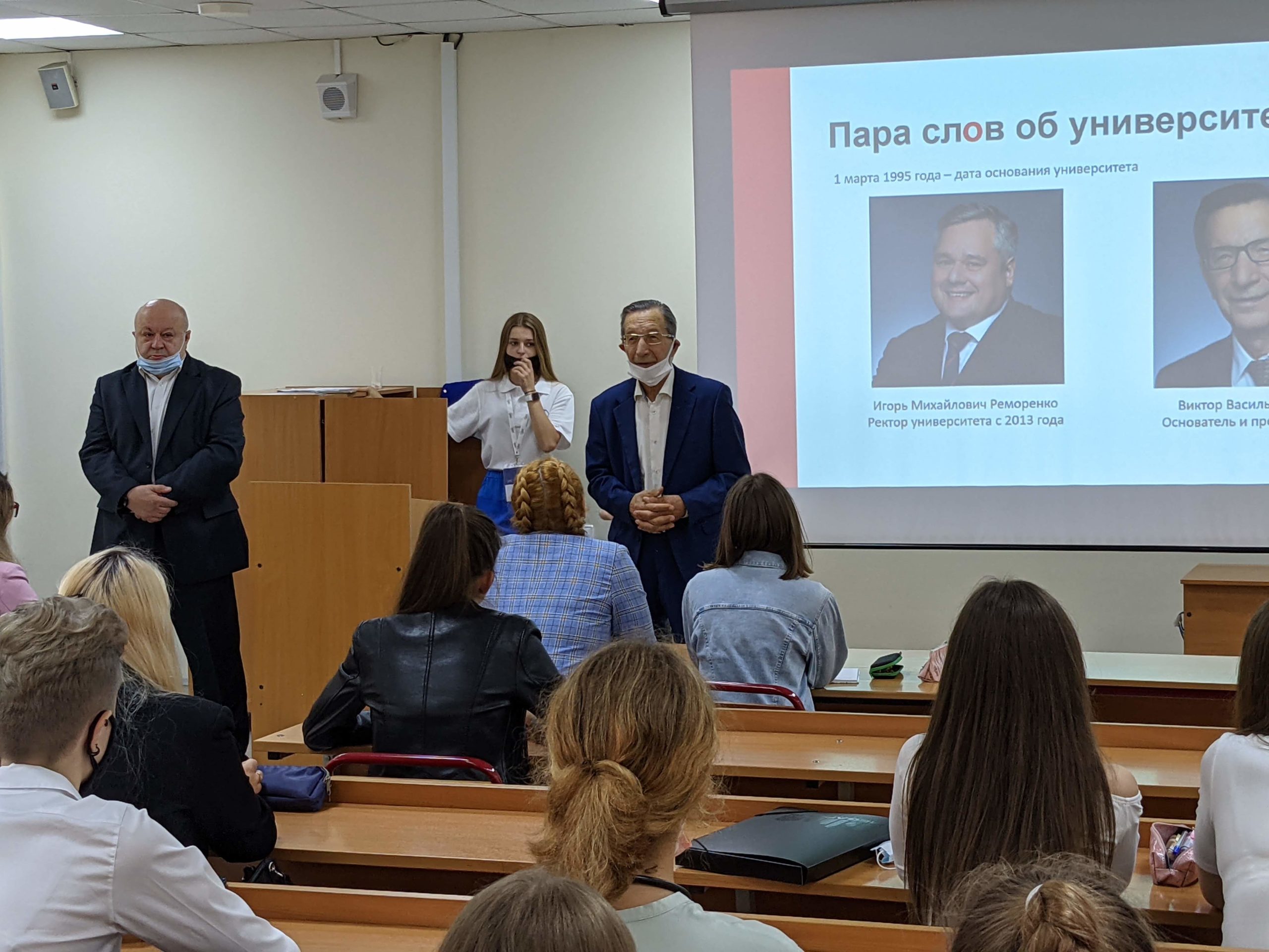 PXL_20210901_081333405