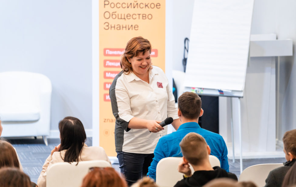 &laquo;Умные недели&raquo; с&nbsp;экспертами МГПУ