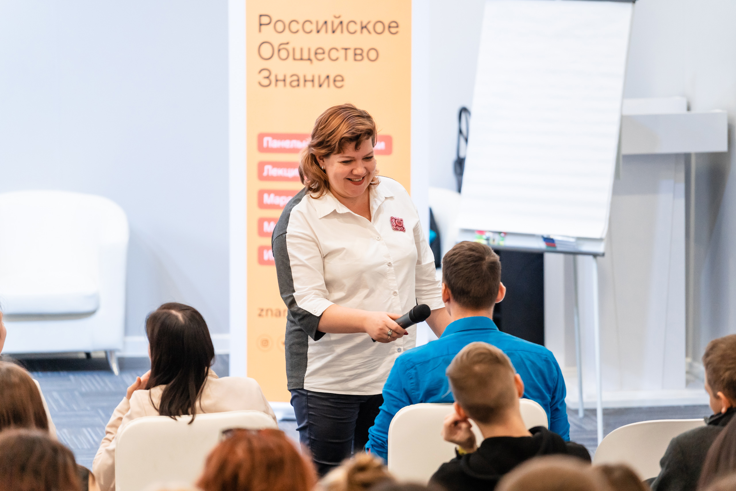 «Умные недели» с экспертами МГПУ