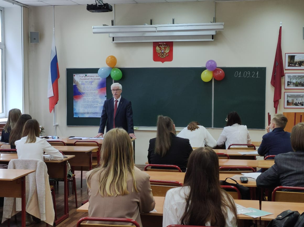 WhatsApp Image 2021-09-01 at 18.13.49 (1)