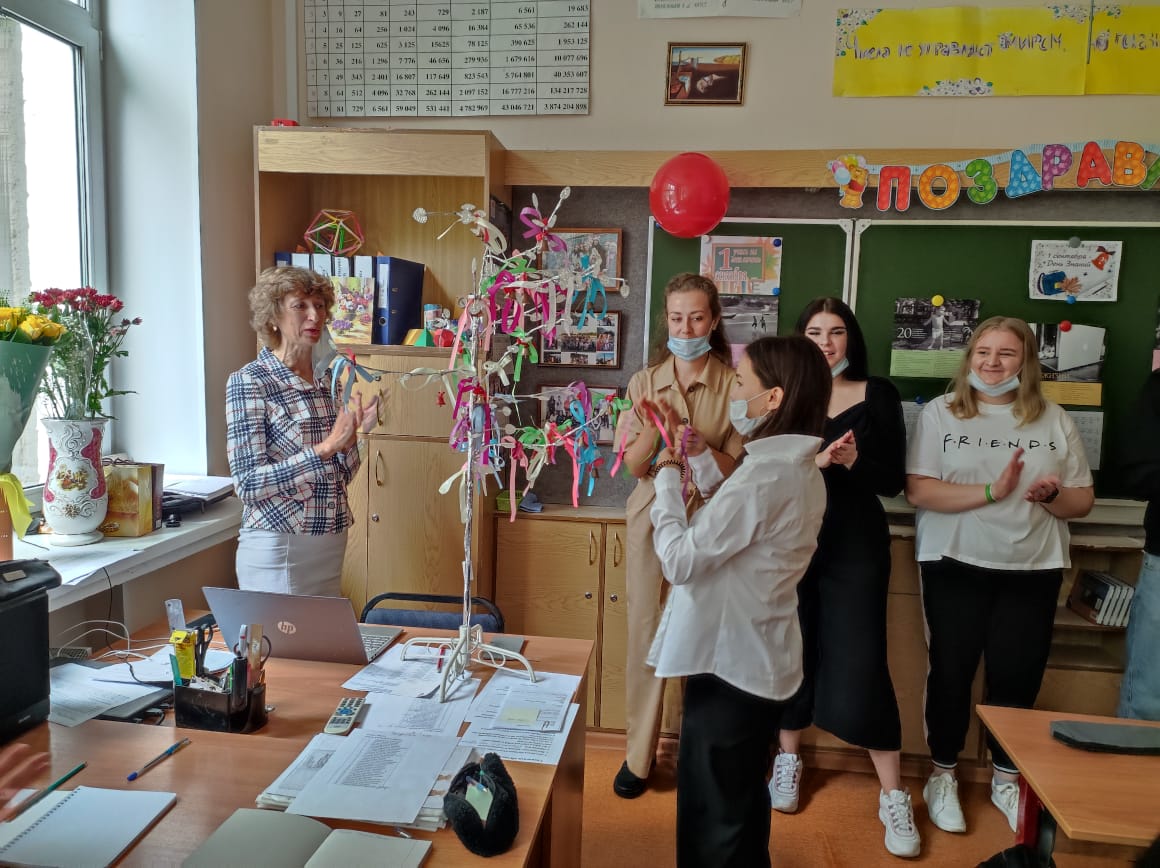 WhatsApp Image 2021-09-01 at 18.13.50 (1)