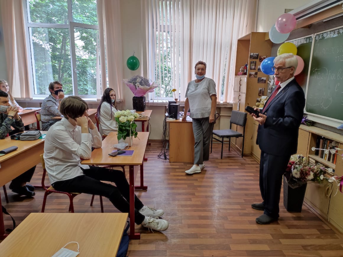 WhatsApp Image 2021-09-01 at 18.13.51 (1)