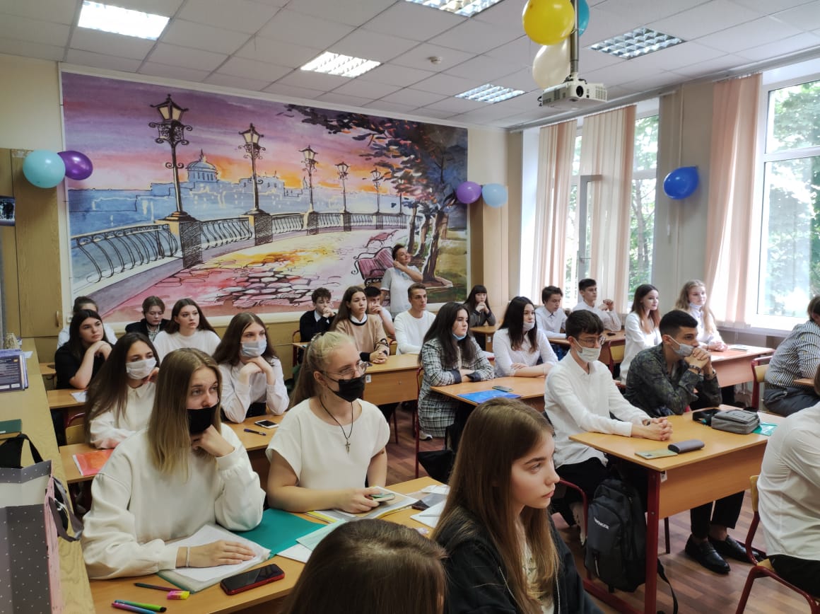 WhatsApp Image 2021-09-01 at 18.13.51