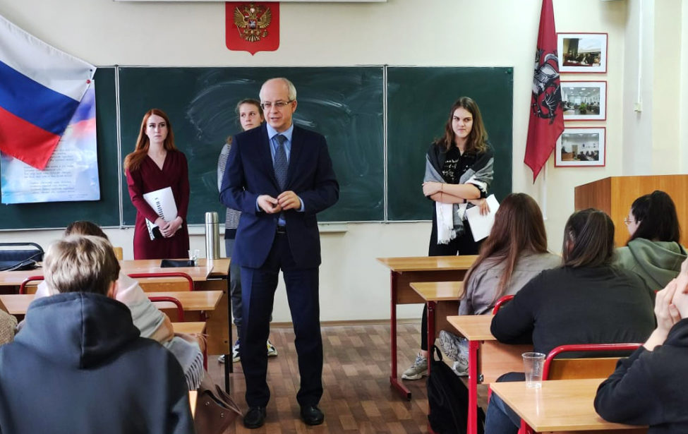 Квест &laquo;Эффект толпы: ничто не&nbsp;проходит бесследно&raquo;