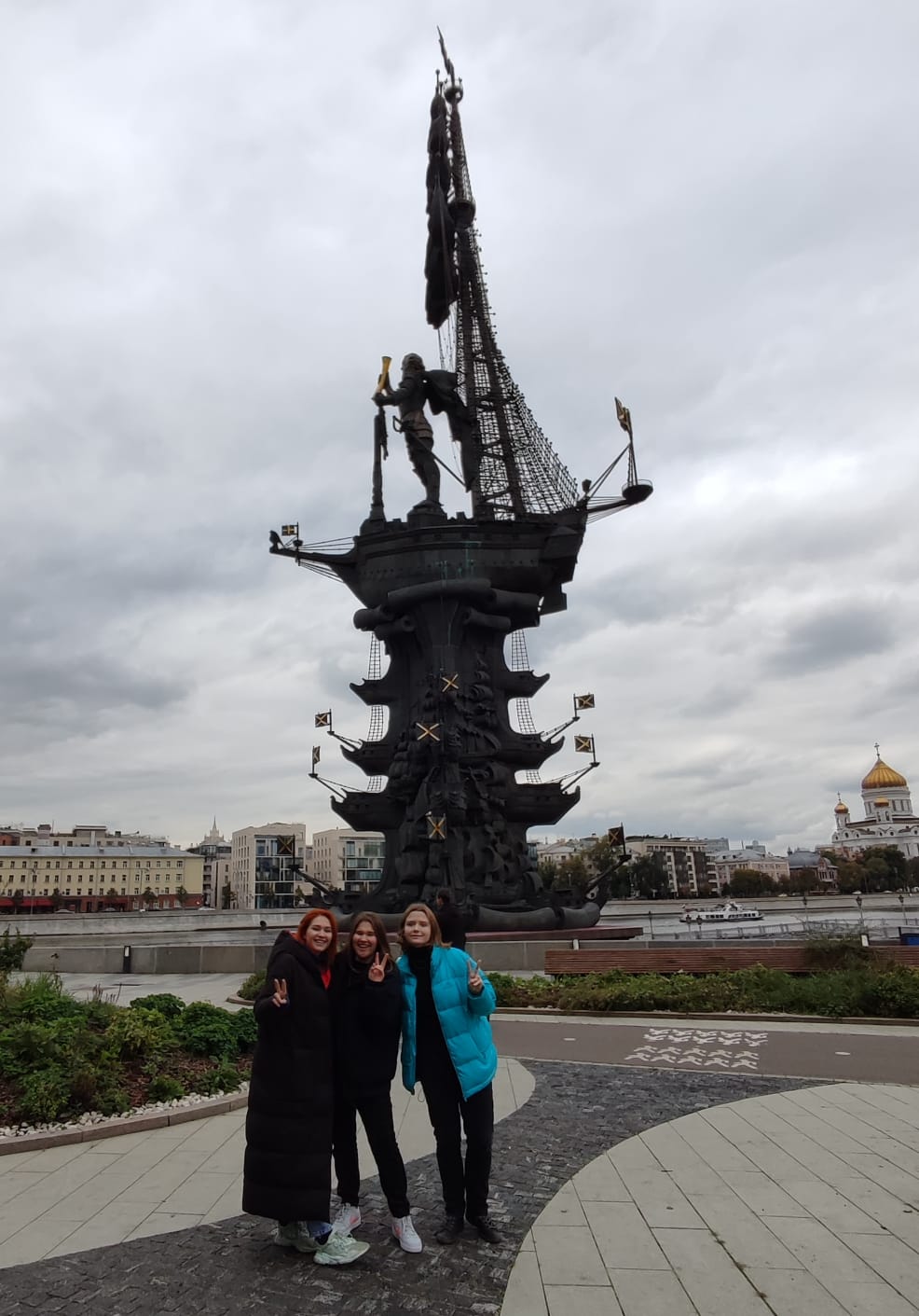 WhatsApp Image 2021-09-17 at 20.08.21