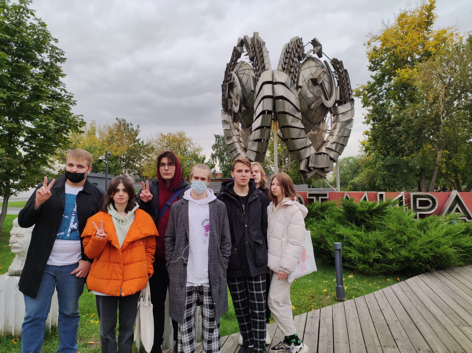 WhatsApp Image 2021-09-17 at 20.08.22 (2)