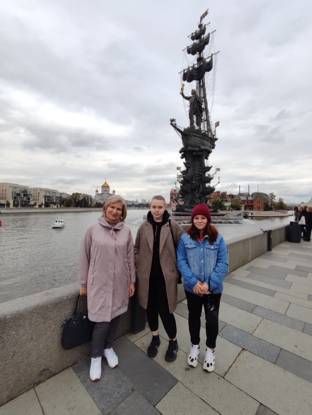 WhatsApp Image 2021-09-17 at 20.08.22