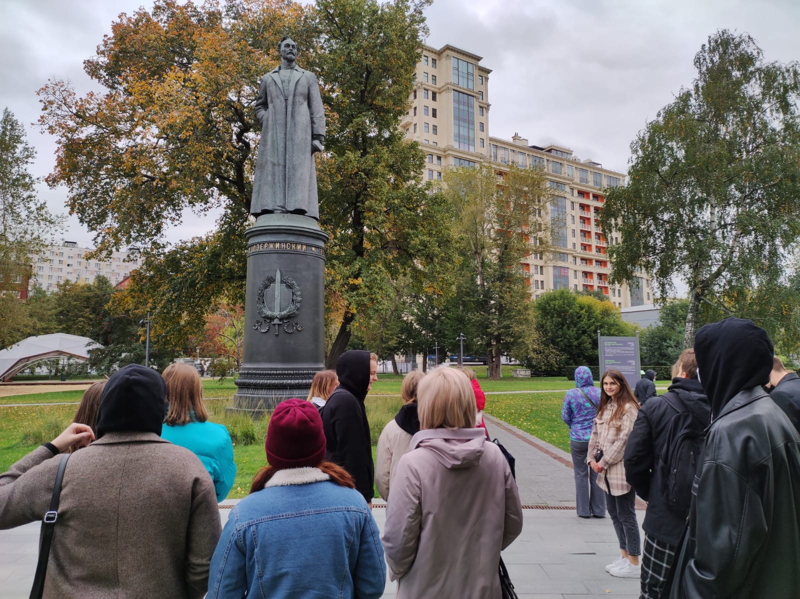 WhatsApp Image 2021-09-17 at 20.08.23 (1)