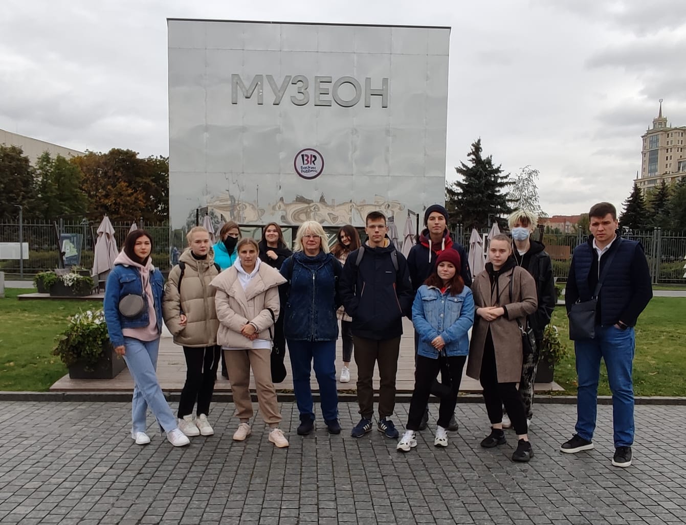 WhatsApp Image 2021-09-17 at 20.08.25 (2)