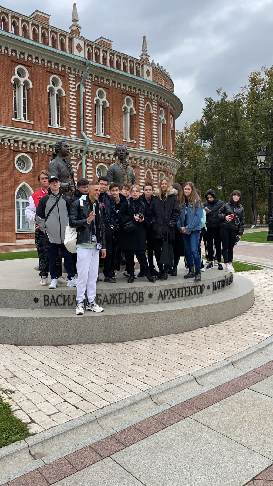 WhatsApp Image 2021-09-18 at 11.48.46 (2)