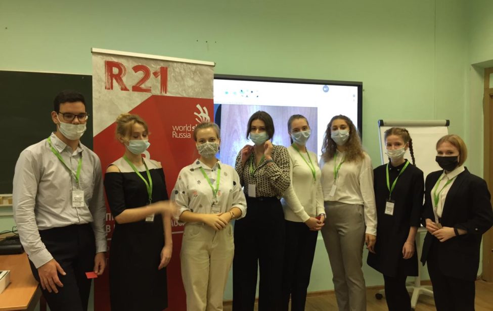 Внутренний квалификационный отбор