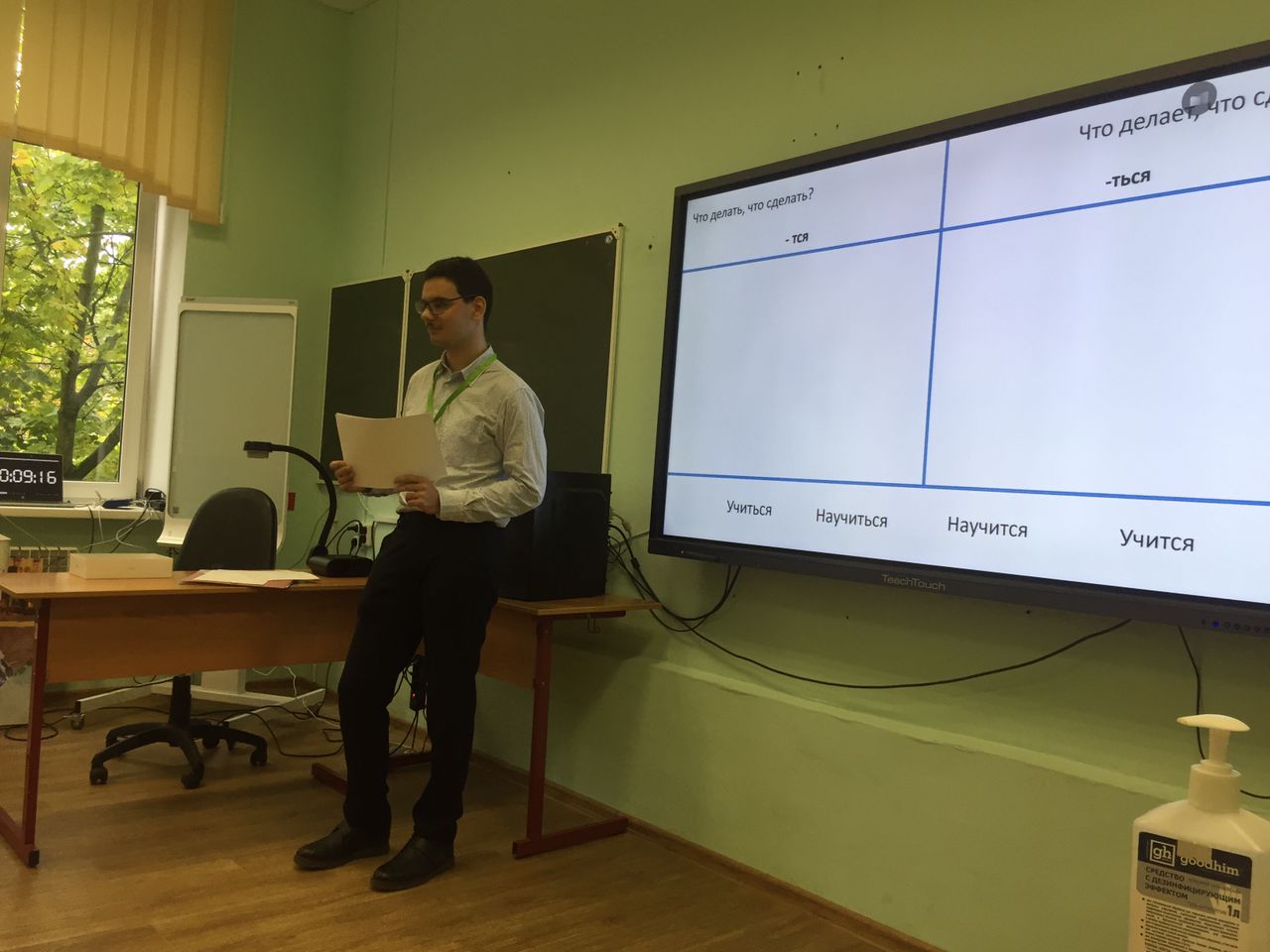 WhatsApp Image 2021-09-23 at 15.24.41