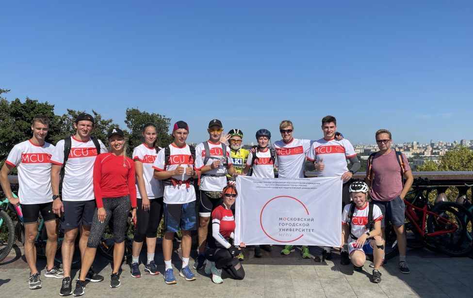 138&nbsp;км на&nbsp;велосипедах по&nbsp;паркам и&nbsp;набережным столицы