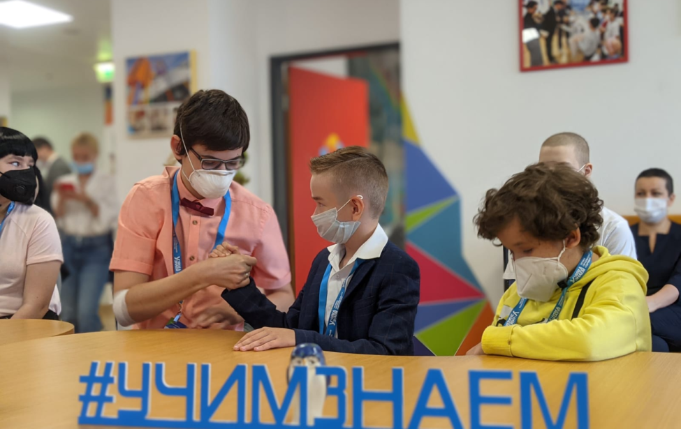 День знаний для всех