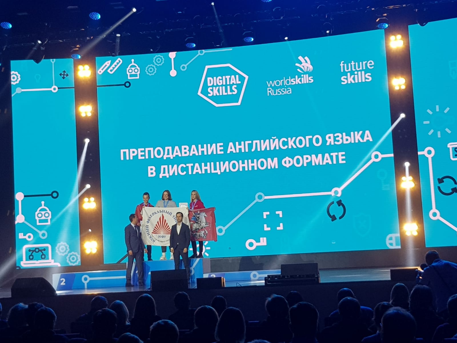 изображение_viber_2021-09-26_17-28-02-494