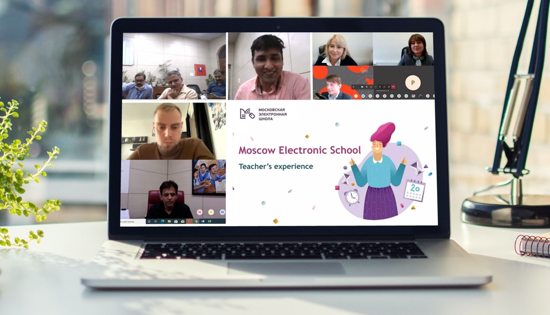 Встреча с&nbsp;представителями образования Индии